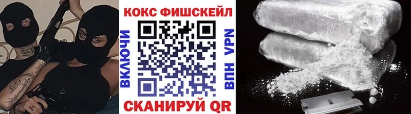 Купить наркотик аптеки Спасск Галлюциногенные грибы Амфетамин Меф Alpha PVP ГАШИШ