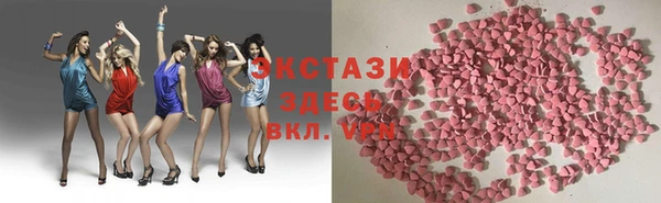 таблы Алексеевка