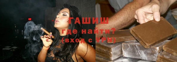 тгк Алексин