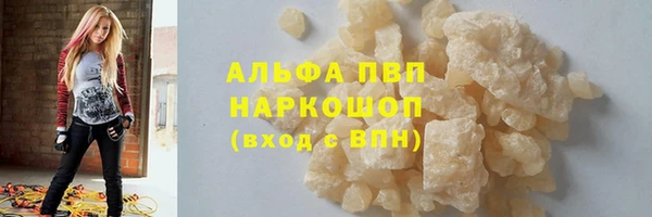 гидра Алзамай