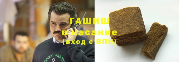 тгк Алексин