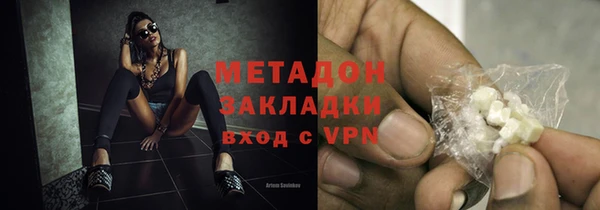 таблы Алексеевка