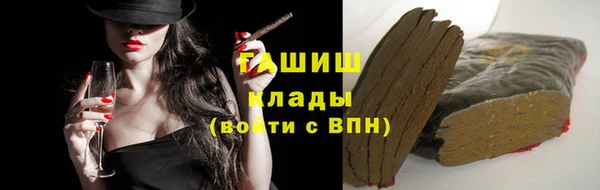 таблы Алексеевка