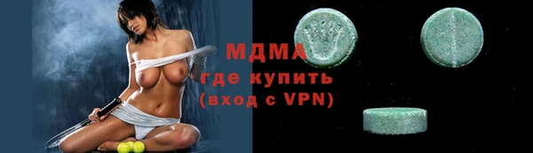 таблы Алексеевка