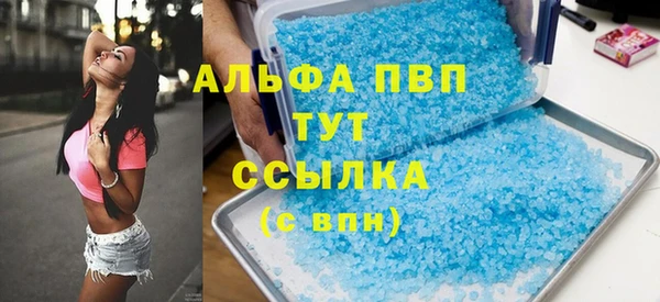 таблы Алексеевка