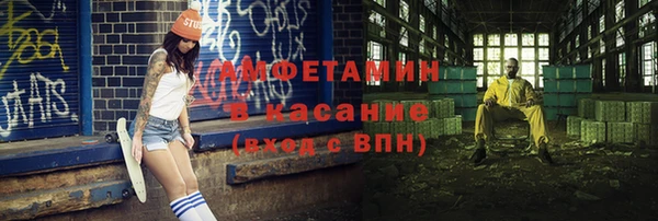 гидра Алзамай