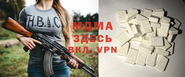 гидра Алзамай