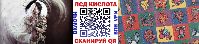 дарк нет официальный сайт  Спасск  Марки NBOMe 1,5мг  мега зеркало 
